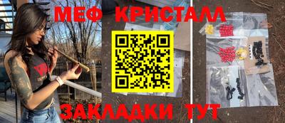 кокаин колумбия Обь