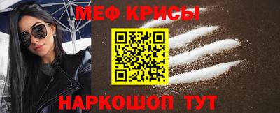 кокаин колумбия Обь