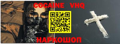 сатива Нягань