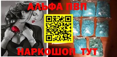 МДМА Обнинск