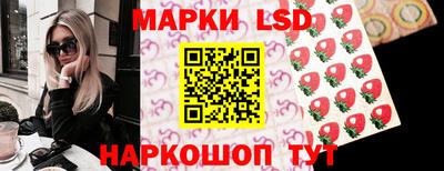 сатива Нягань