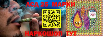 сатива Нягань