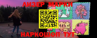 кокаин колумбия Обь