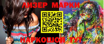 кокаин колумбия Обь