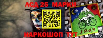 сатива Нягань