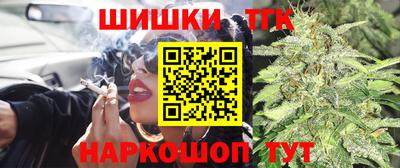 сатива Нягань