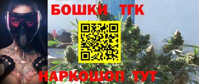 МДМА Обнинск