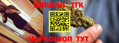 МДМА Обнинск