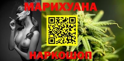 кокаин колумбия Обь
