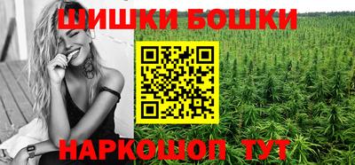 кокаин колумбия Обь