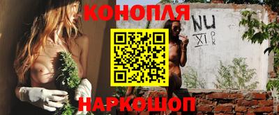 сатива Нягань
