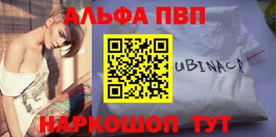кокаин колумбия Обь