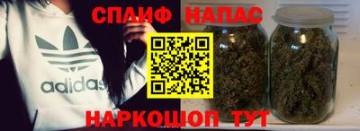 МДМА Обнинск