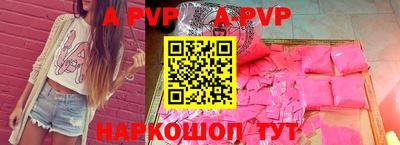 кокаин колумбия Обь