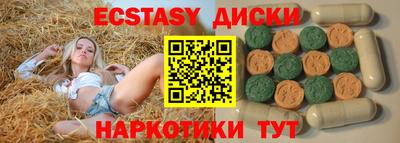 кокаин колумбия Обь