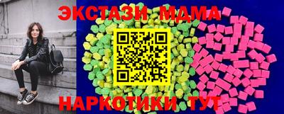 сатива Нягань
