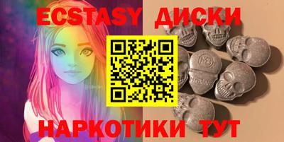 кокаин колумбия Обь