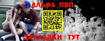 сатива Нягань