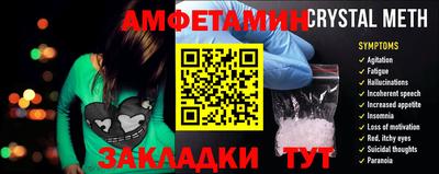 кокаин колумбия Обь