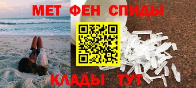 сатива Нягань