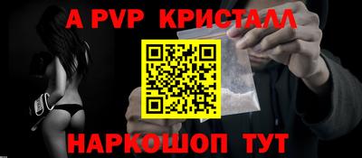кокаин колумбия Обь