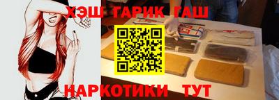 сатива Нягань
