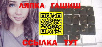 МДМА Обнинск