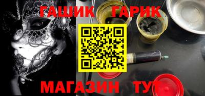 МДМА Обнинск