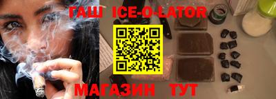 кокаин колумбия Обь