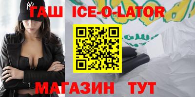 кокаин колумбия Обь