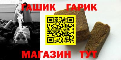МДМА Обнинск