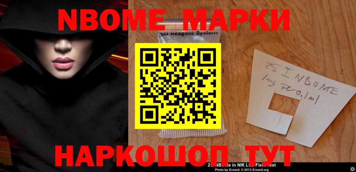 ЛСД экстази ecstasy Артём