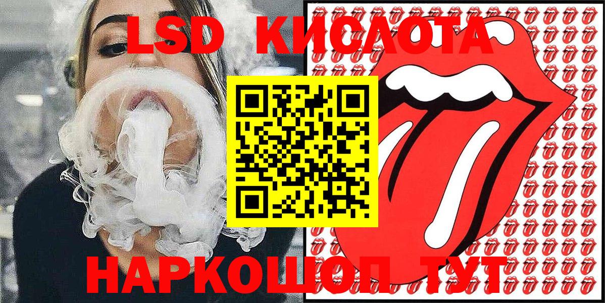 Артём  Марки N-bome 1,8мг  Марки N-bome  Вход с VPN 